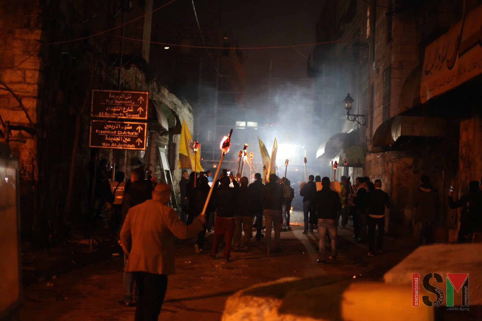 Night Demonstration in Al-Khalil, Hebron