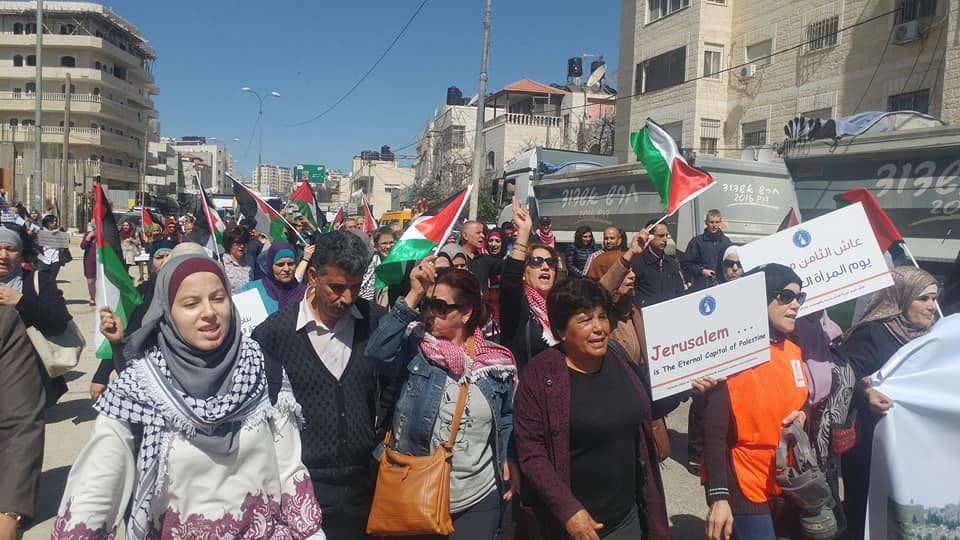 International Women’s Day march met with tear gas and stun grenades by Israeli occupation forces