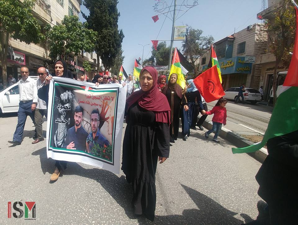 Palestinians hold protest on International Palestinian Prisoners day