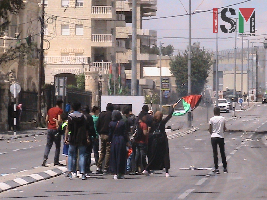 Bethlehem protests the US embassy relocation