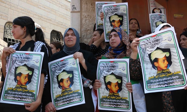 The four year anniversary of the murder of Mohammed Abu Khdeir