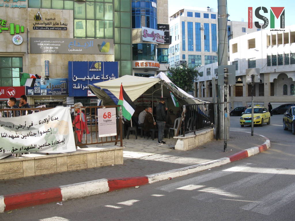 Hebron: Seven weeks after the murder of Wael Fatah Ja’aberi by Israeli Forces, family still awaits his body for burial.