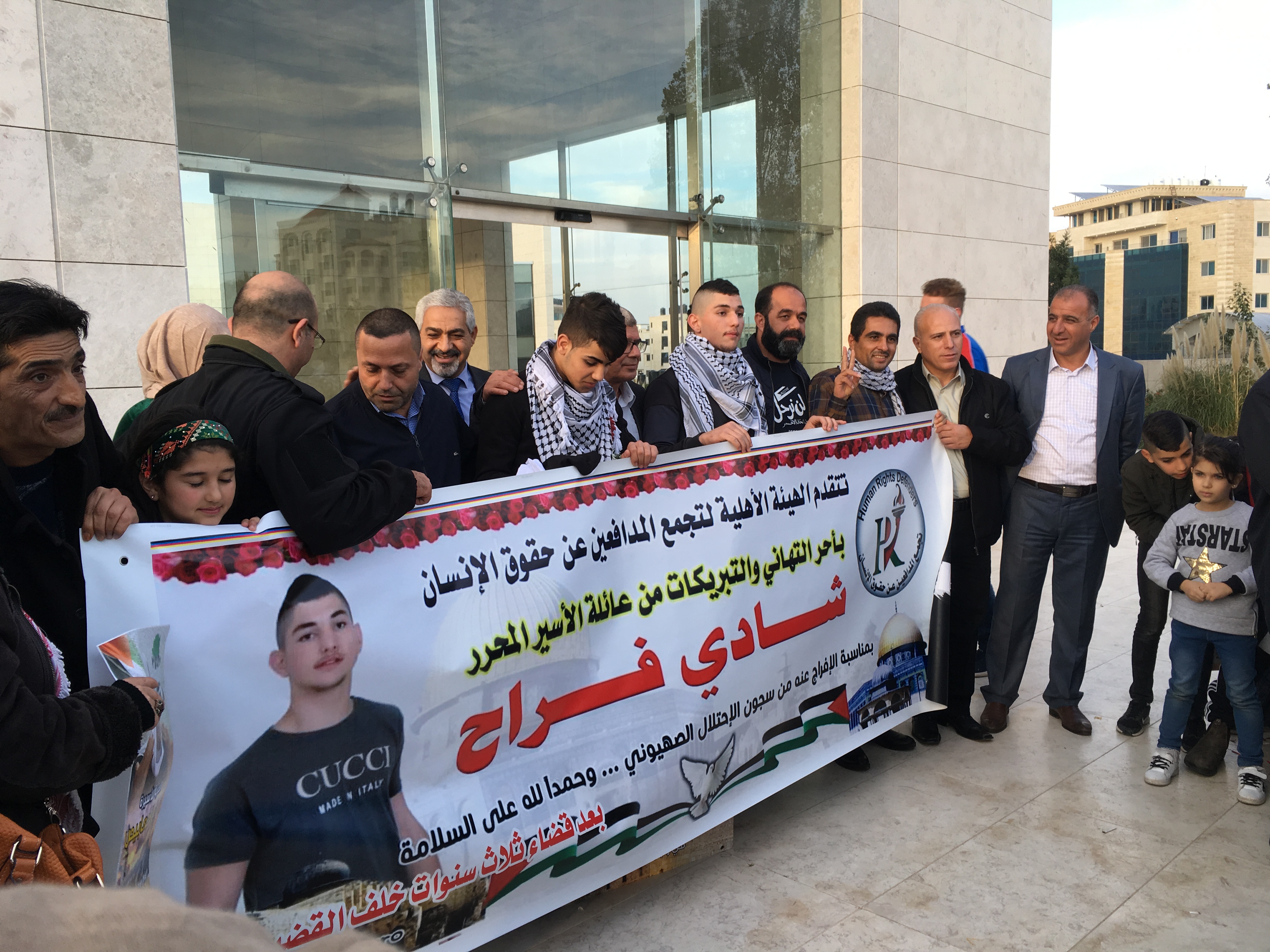 Shadi Farah and Ahmad Zaatari are finally released from Israeli Jail