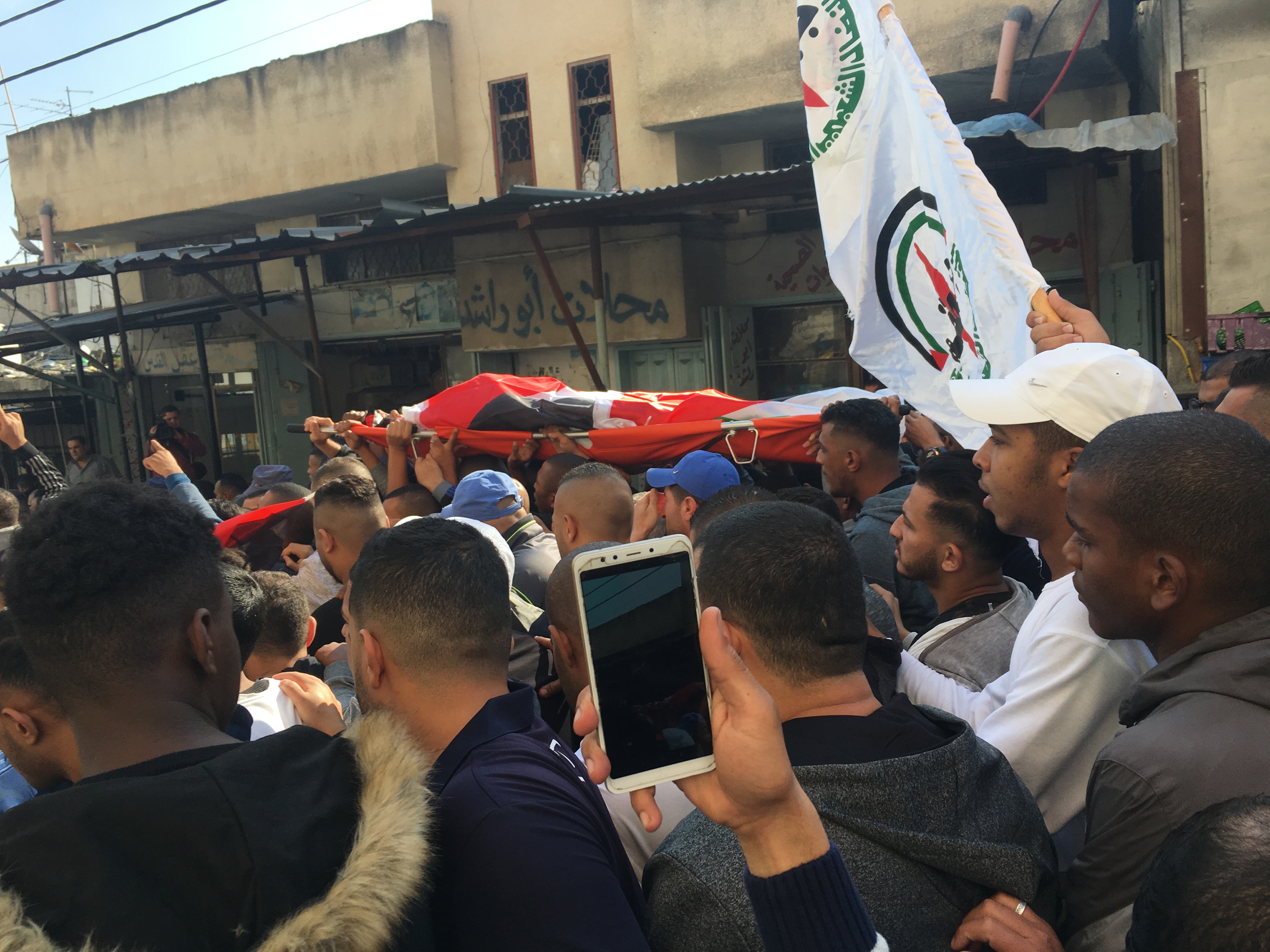 The funeral and death of the Palestinian martyr, Mohammed El Habili