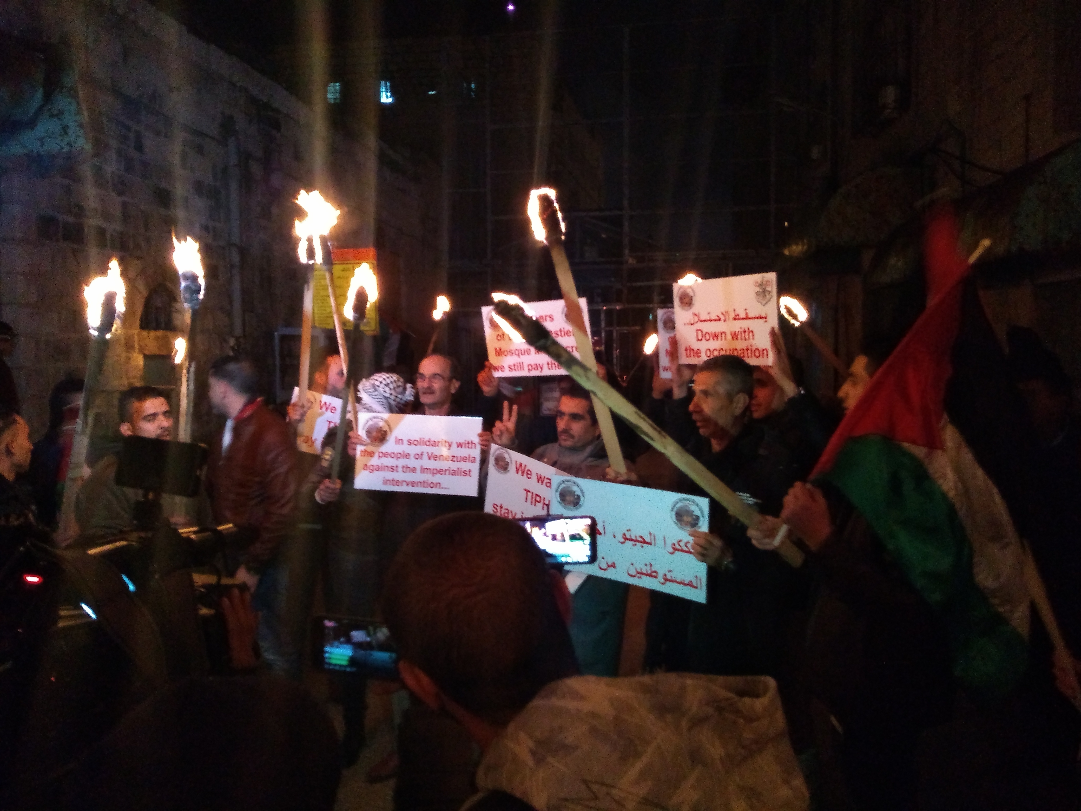 A Report-back from Dismantle the Ghetto’s Torch March