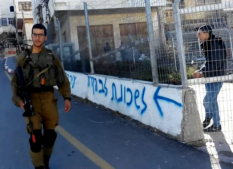 Young boy beaten, detained and extorted in Al Khalil by IDF – 19/3/19