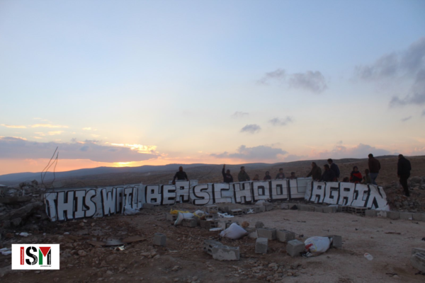 Demolition in Isfey Al Fauqa