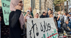 The International Solidarity Movement podcast episode seven: Mothers fighting for Justice in Sheikh Jarrah