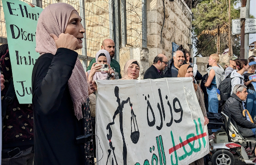 The International Solidarity Movement podcast episode seven: Mothers fighting for Justice in Sheikh Jarrah