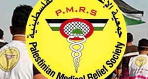Building autonomous healthcare in Palestine