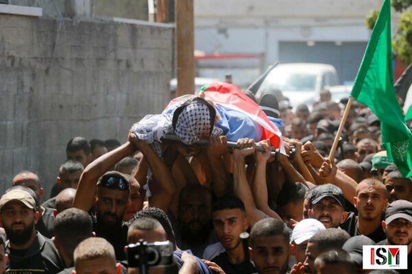 Funeral of Ayed Abu Harb