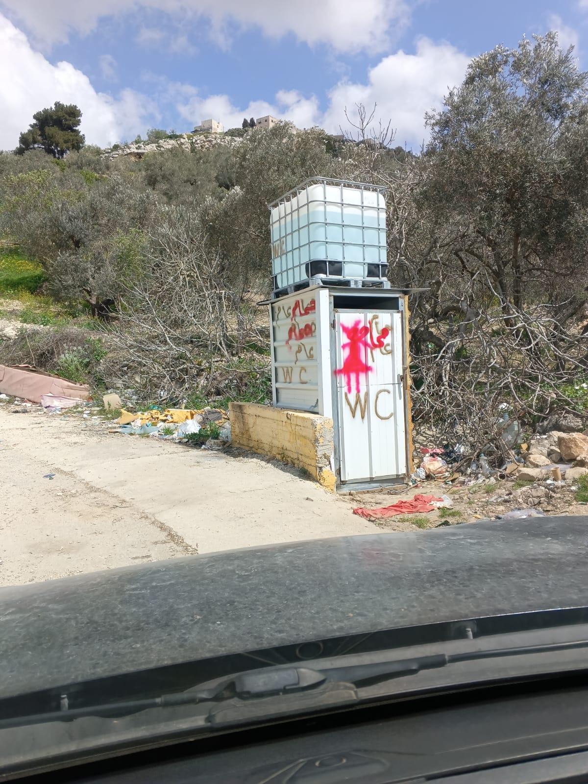 Public women's toilet built by Women Support Center for Nablus checkpoint.