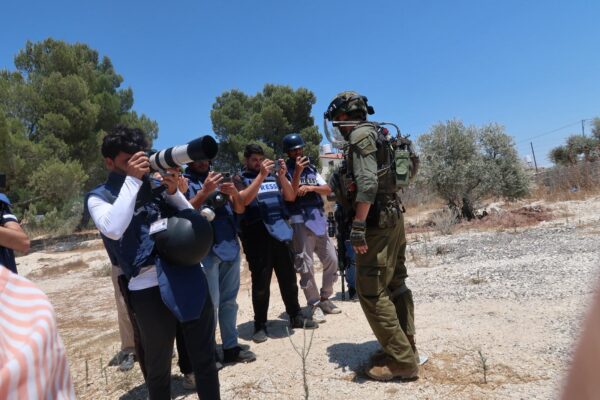 Israeli Army Push Back Press at Demonstration in Beita, 