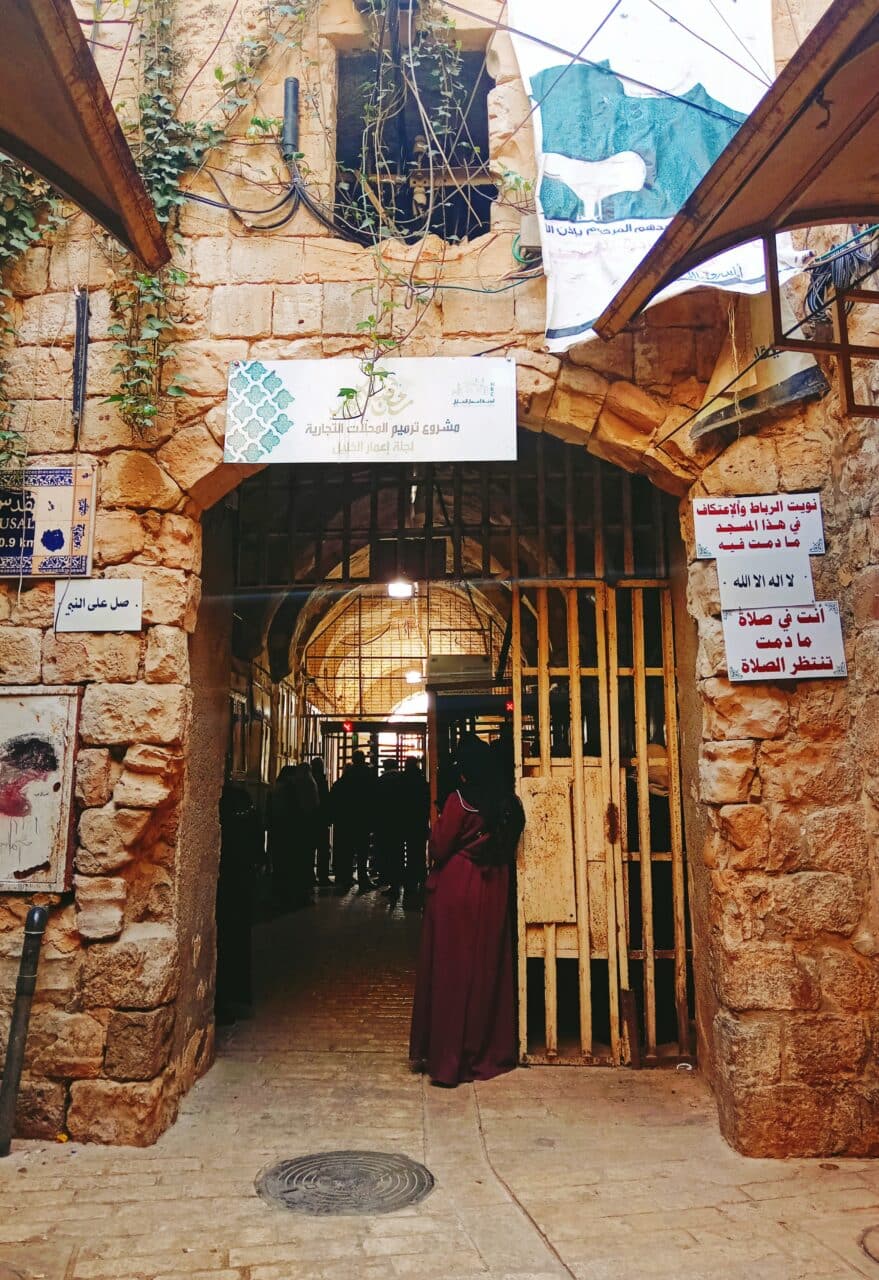 Ethnic Cleansing and Apartheid During Ramadan