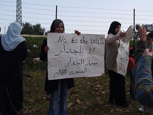 Women's Demo Umm Salamuna