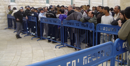 Palestinians of  Bil'in, Israelis and Internationals waiting to enter the High Court of Justice, Feb 1st